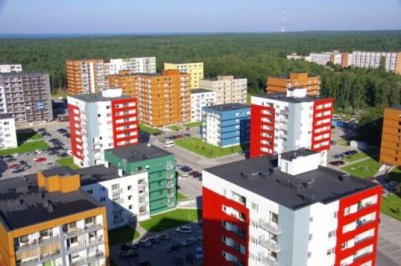 KVIETIMAS TEIKTI PARAIŠKAS DAUGIABUČIŲ NAMŲ MODERNIZAVIMUI