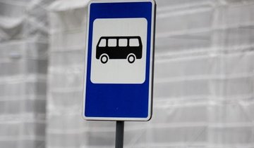 AUTOBUSŲ STOTELĖMS – NAUJI PAVADINIMAI