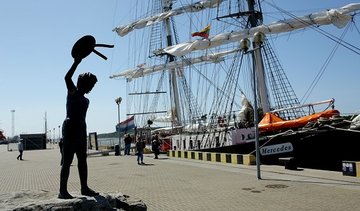 SKELBIAMAS JŪROS ŠVENTĖS PROGRAMOS REGATŲ „BALTIC SAIL“ IR „TALL SHIPS RACES“ DALINIO FINANSAVIMO...