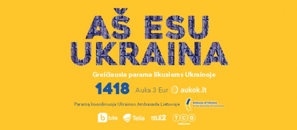 Projektas "Aš esu Ukraina"